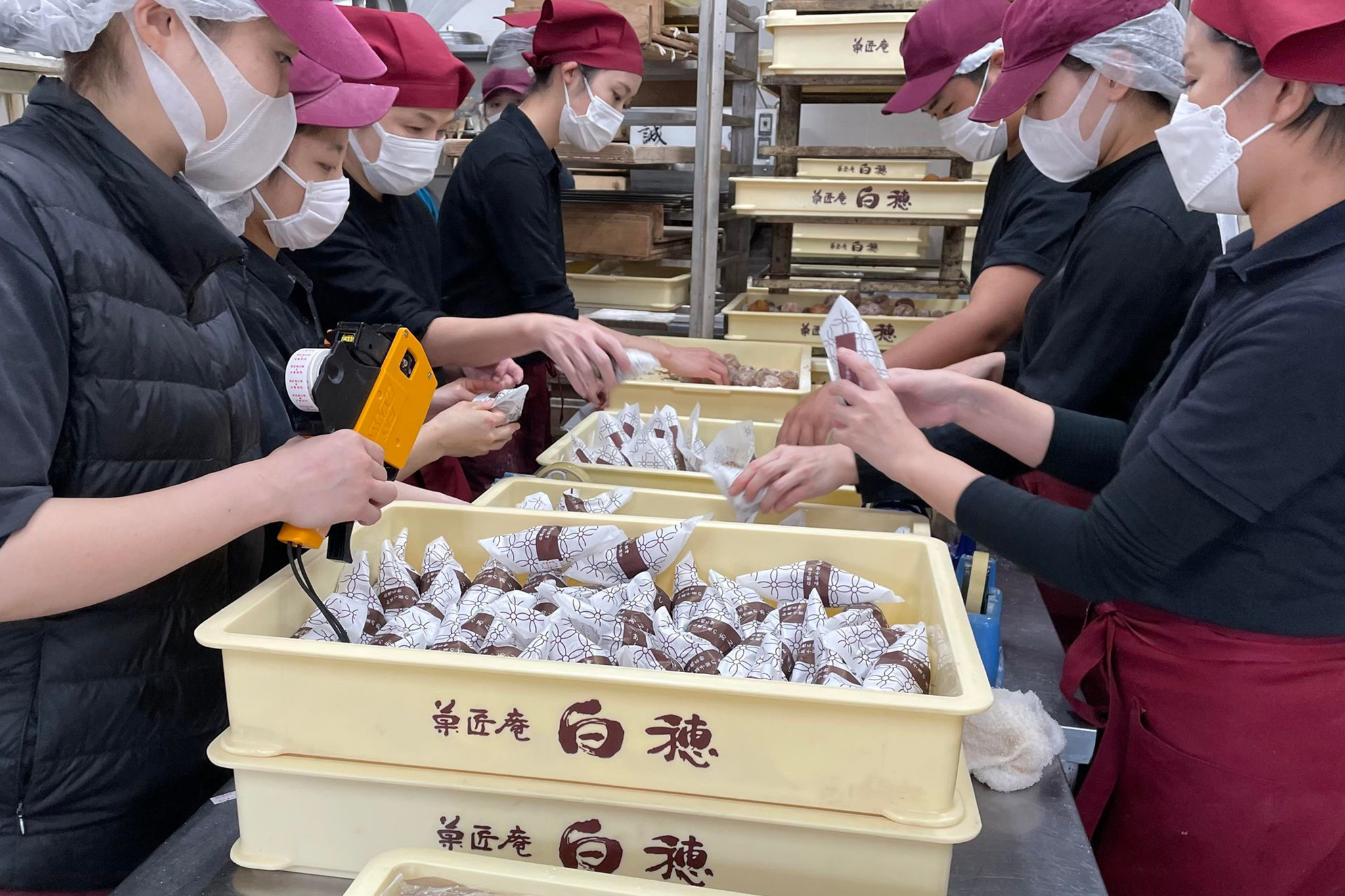 和菓子屋のあんどーなつ