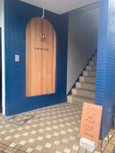 shop-2_20260630_003