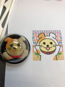 ゲツキン３